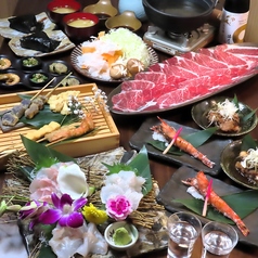 熊本馬刺し個室 串揚げ 秀の特集写真