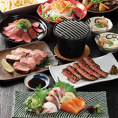 奥羽本荘 赤坂見附店のおすすめ料理1