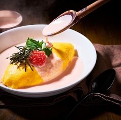 博多明太子クリームオムライス