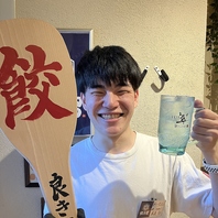 多種多様なギョウザをお楽しみいただけます♪