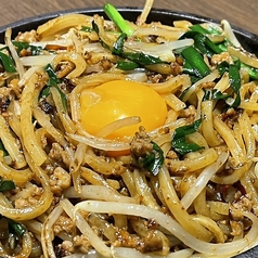 【辛】台湾風焼きそば