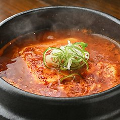 焼肉なかた たまプラーザ店のおすすめ料理3