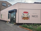 Patisserie NICO画像