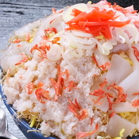 素材にこだわり、多方面から仕入れております。