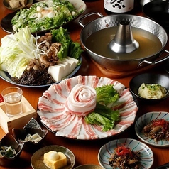 居酒屋 せいりゅう 田町店のコース写真