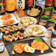 宴会向けの飲み放題付きのお得なコースも〇