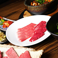 焼肉 MUGEN 赤坂見附店のコース写真