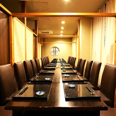 信玄 太田川店特集写真1