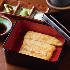 【炭火焼き】鰻白焼き