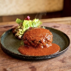 知床牛ハンバーグ 200g