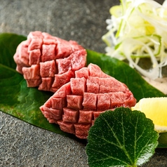 厚切り極上タン(50g)