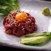 炭火焼肉 かないやのおすすめ料理2