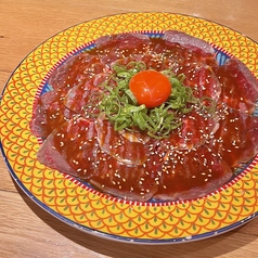 ●ちがさき牛の炙りユッケ●