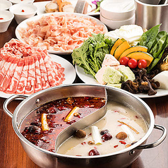 火鍋 小肥羊 しゃおふぇいやん 名古屋駅前店のおすすめポイント1