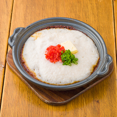 蔵の焼き　とろろ明太
