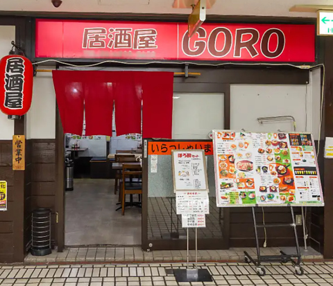 せんべろから宴会まで幅広くお楽しみいただけます。