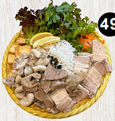 49 豚肉とホルモン茹でセット