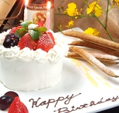 Dining Kitchen Roiのおすすめ料理2