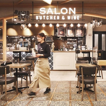 SALON BUTCHER & WINE サロン ブッチャー アンド ワイン NEWoMan横浜の雰囲気1