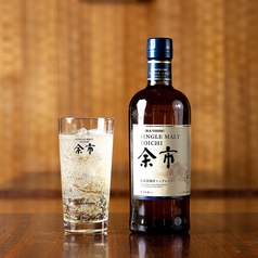 余市ハイボール