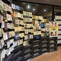 旬菜創心 だいだいの雰囲気1