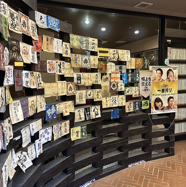 旬菜創心 だいだいの雰囲気1