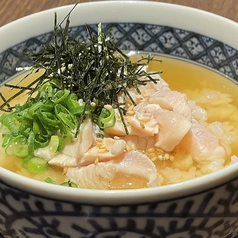 鶏たたき茶漬け/梅茶漬け/鮭茶漬け