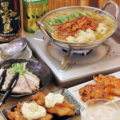 ちょこえび寿 代官町店のおすすめ料理1