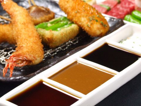 せっしゃson 拙者son 神戸駅 居酒屋 ホットペッパーグルメ