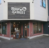 Spice&mill