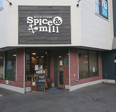 Spice&amp;millの写真