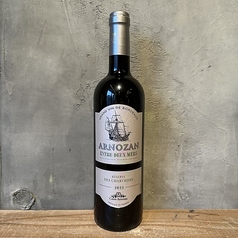 アルノザン アントル・ドゥー・メール