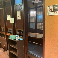 店内の広いお席でごゆっくりとお寛ぎいただけます。