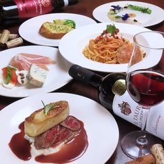 イタリアンとワインのお店　Allegro　古町の特集写真