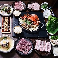 韓国料理　焼肉　李金　＜イグム＞の特集写真