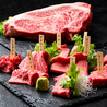 yakiniku ao ヤキニクアオのおすすめポイント3