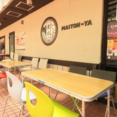 MAITON-YA 東京横丁 六本木テラスの雰囲気3
