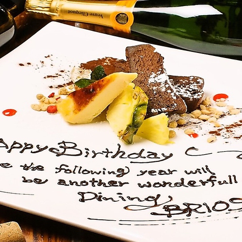 Dining BRIOSO _CjO uIb\