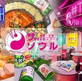 韓国料理×サムギョプサル×食べ放題 ザ ソウルの雰囲気1