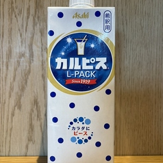 カルピス