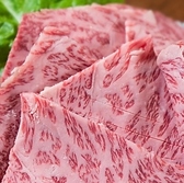 焼肉 らくはち