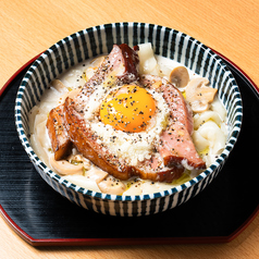 カルボナーラひもかわうどん