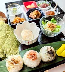 ずんぐりころりんの写真