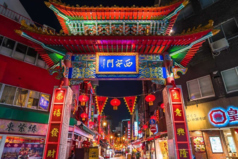 お問い合わせください。