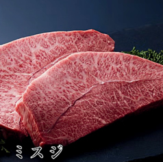 ミスジ