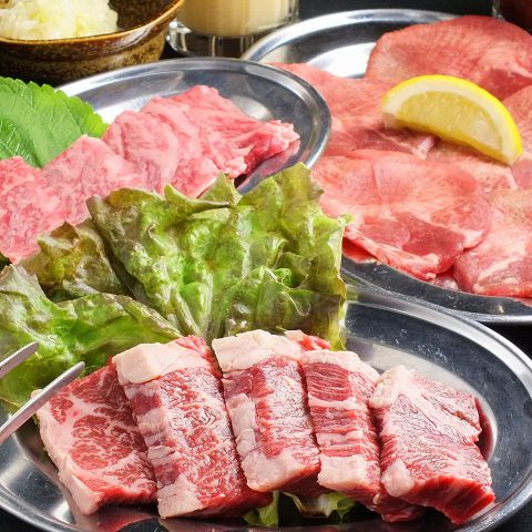 焼肉 にくやん 三宮 焼肉 ホルモン ホットペッパーグルメ