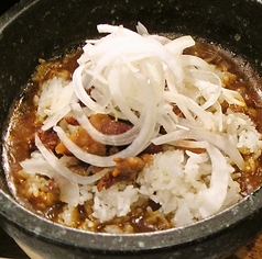 石焼きスジカレー