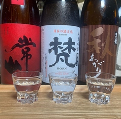 福井のお酒おすすめ三種飲み比べセット