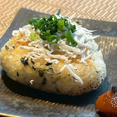 しらすと大葉の焼きおにぎり