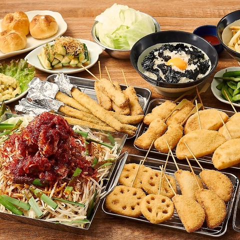 串カツ田中 広島横川店(横川/居酒屋)＜ネット予約可